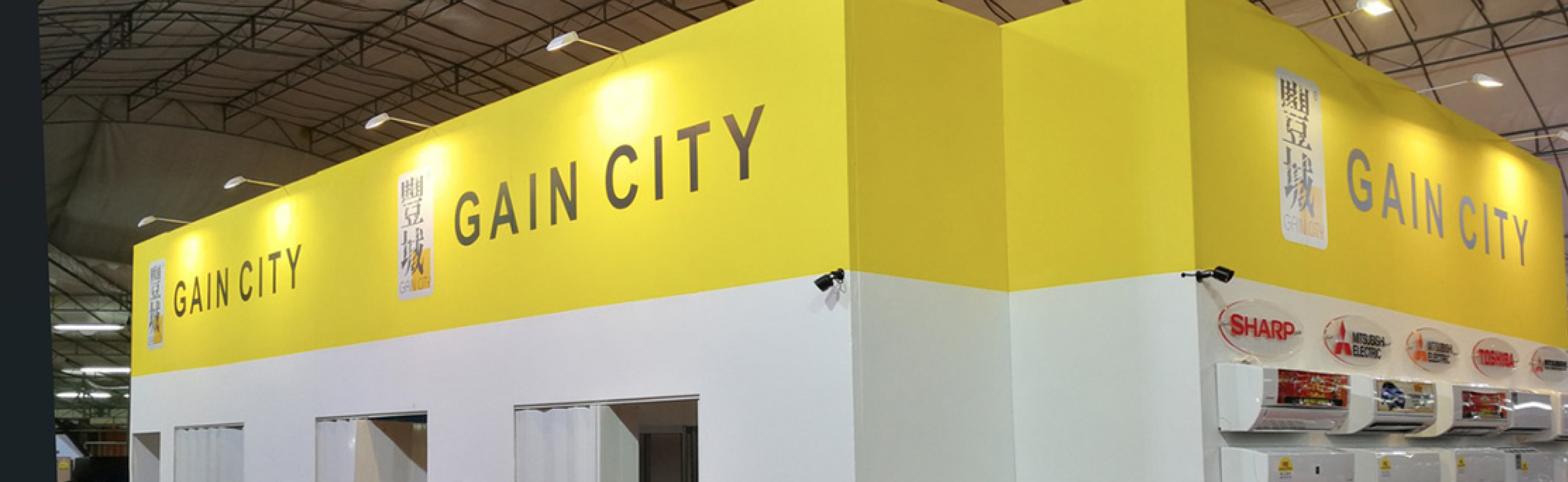 Inter-Link Singapore exhibition Fabrication banner